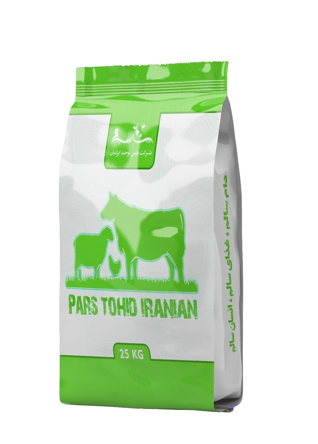 مکمل مرغ گوشتی (فرمول سازمان دامپزشکی)
